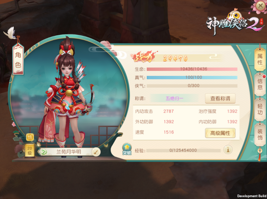 图5.png