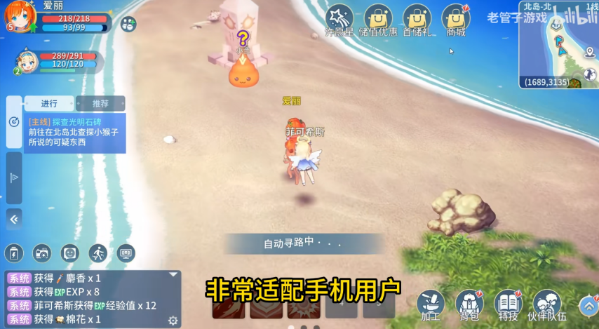 2.png