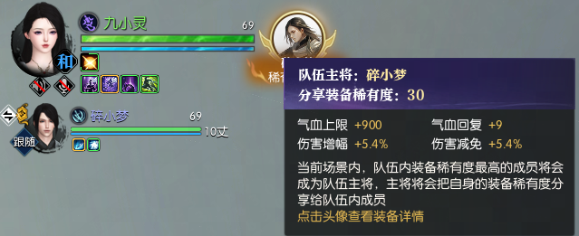 24.png