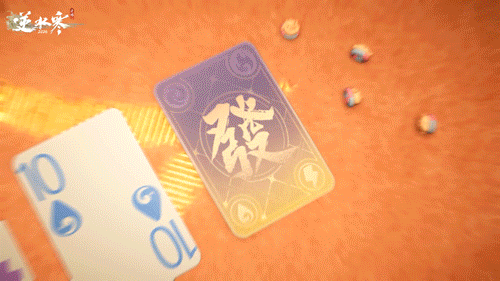 图八.gif