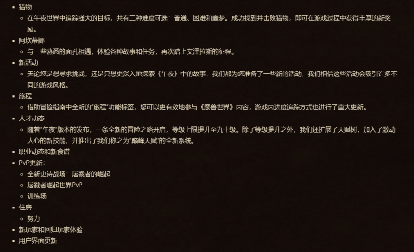 ScreenShot_2025-10-31_115842_176.png