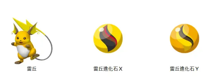 QQ图片20260604150418.png