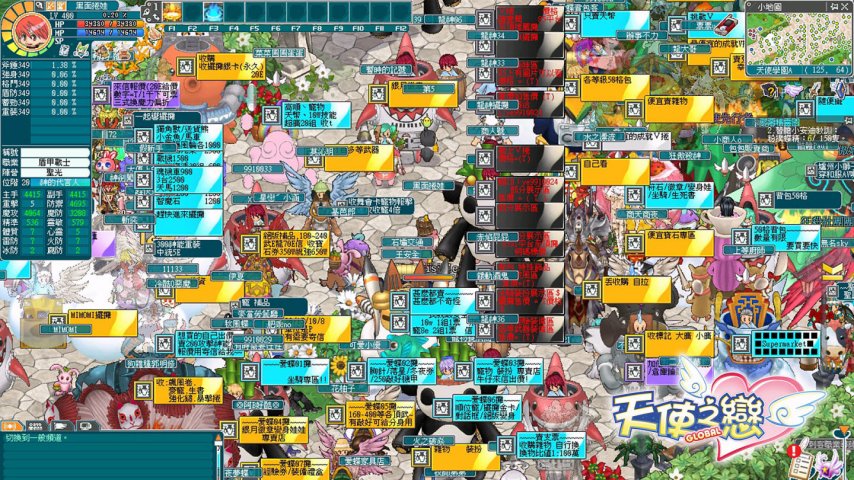 4499502.jpg