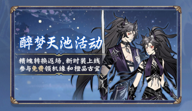 图片 3.png