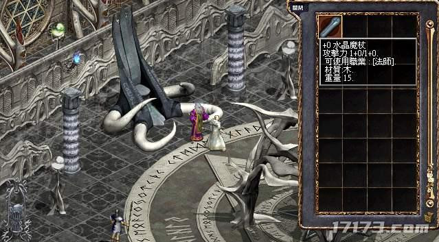 3.png