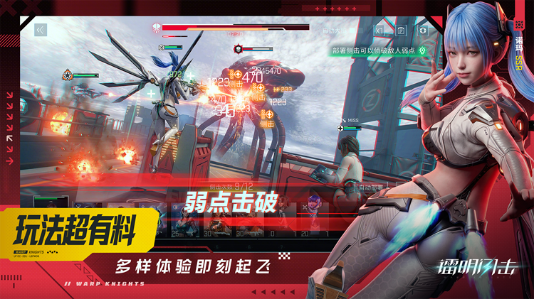 图片4.png