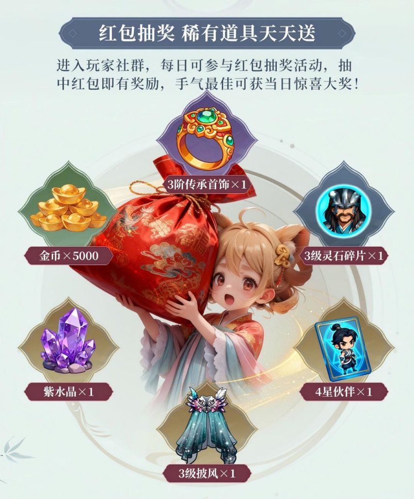 1.效果图(1).jpg