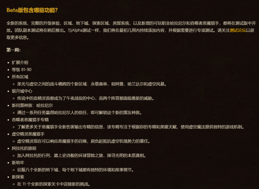 ScreenShot_2025-10-31_115832_430.png