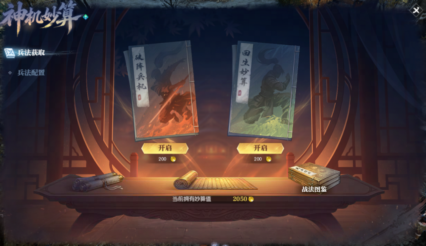 100003960.png