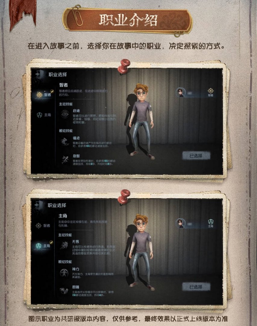 图 (2).jpg