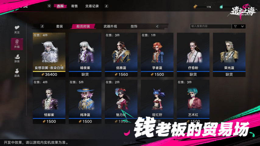 图10.JPG
