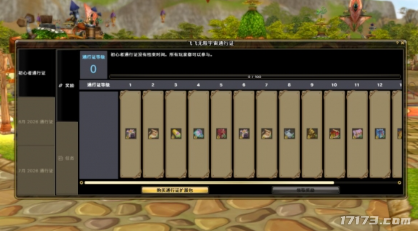 3.png
