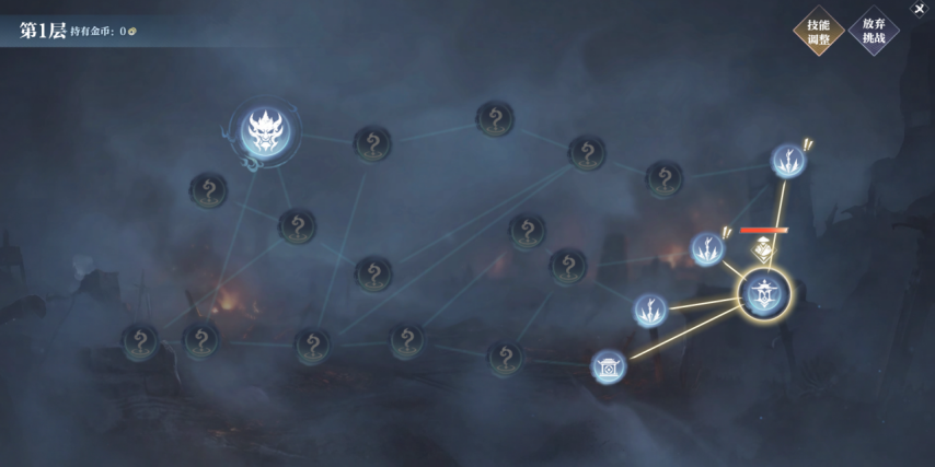 7.png
