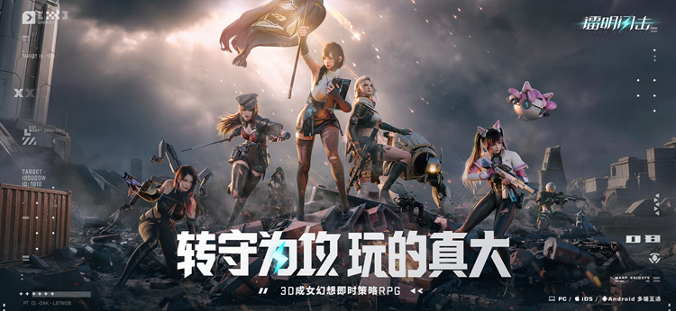 图片12.png
