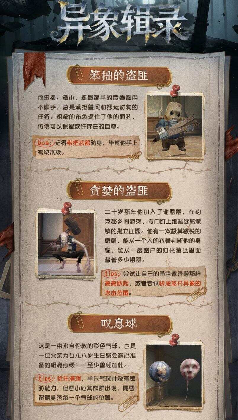 图 (6).jpg