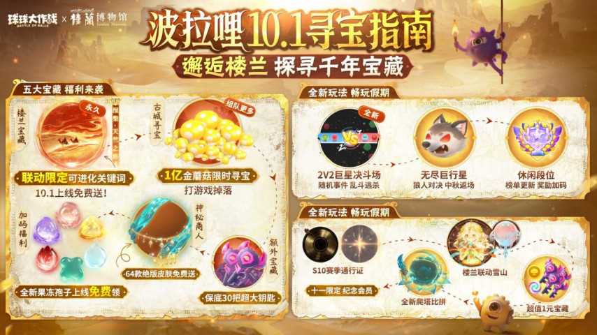 图片2.jpg