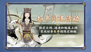 图片 4.png