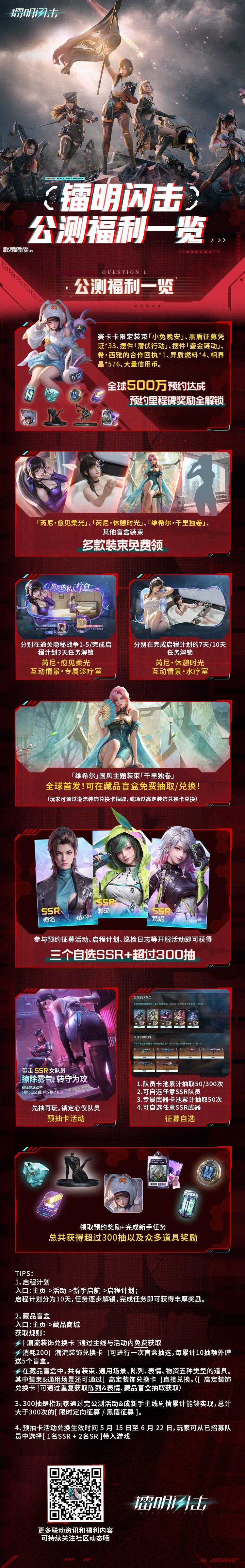 图片6.jpg