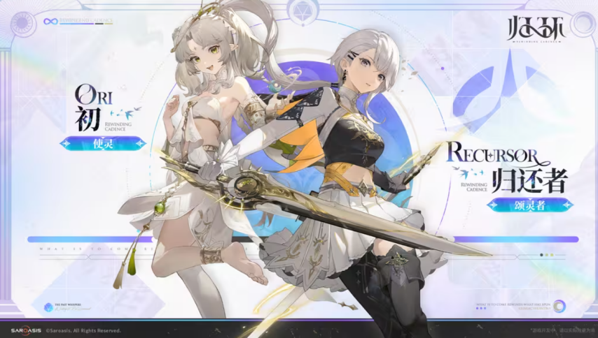 QQ20260425-185513.png
