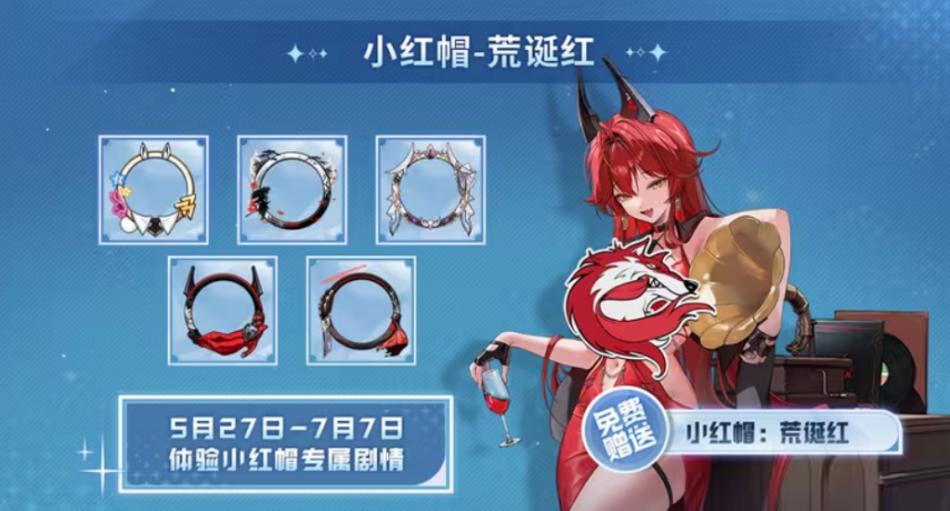 QQ20260517-200602.png