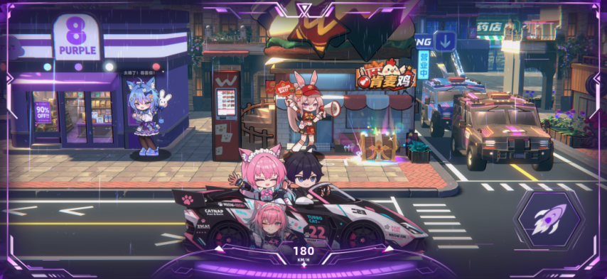 1784970013687634.png