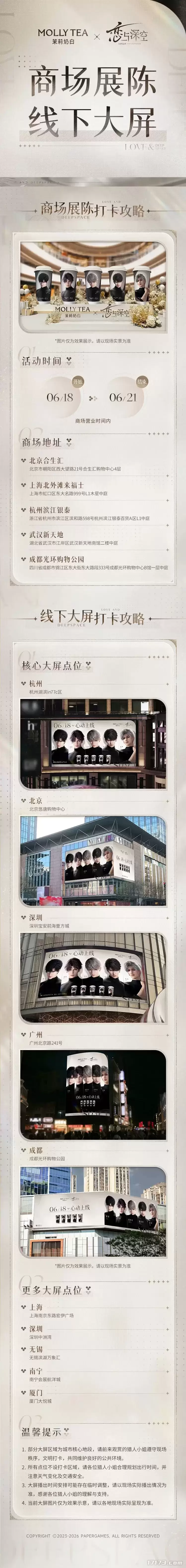 6.webp