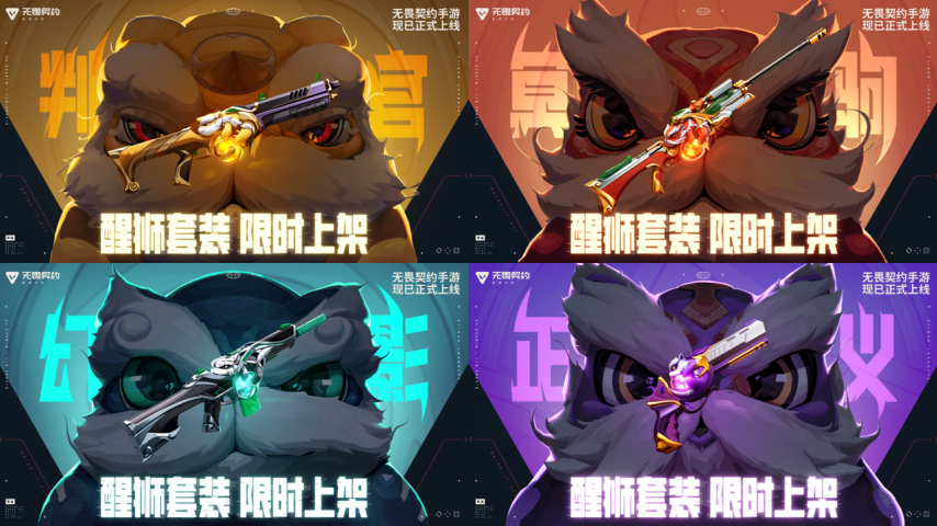 13_图片.png