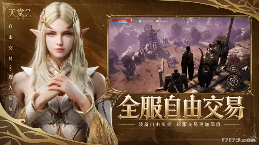 3.png