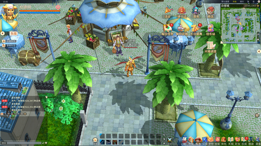 pic2.png