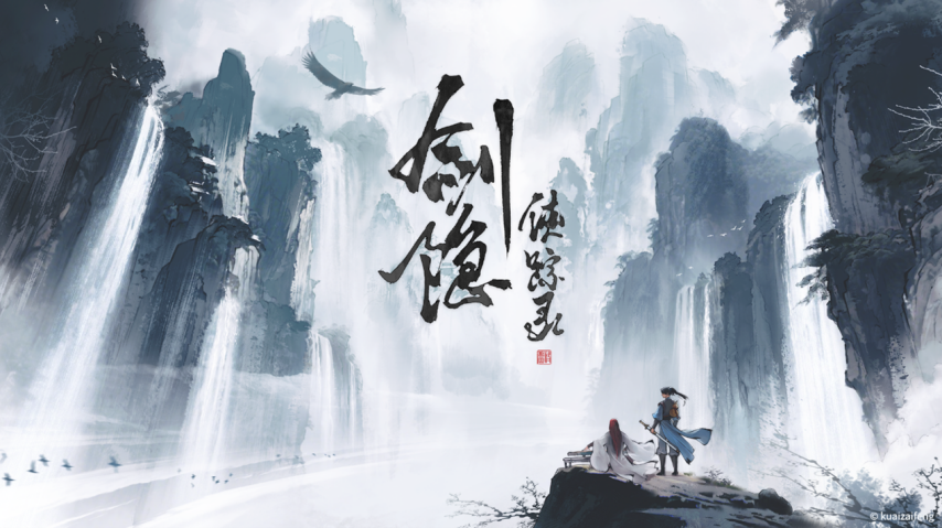 图片6.png