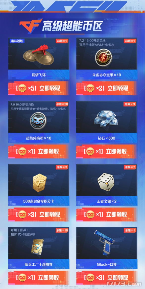 3.png
