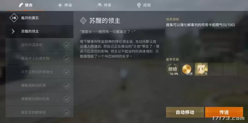 11.webp