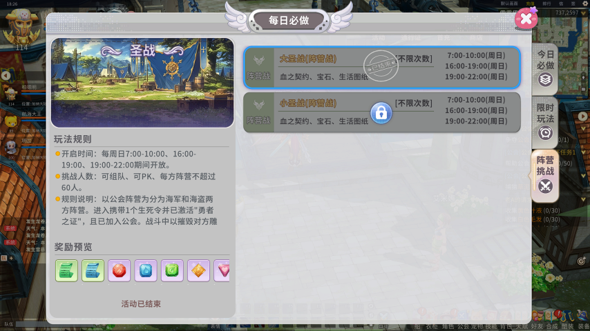 pic12.png