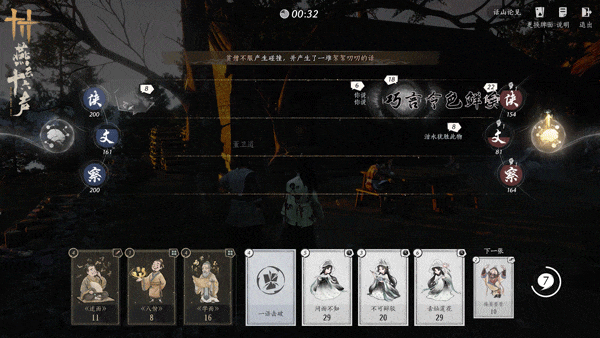 6.gif