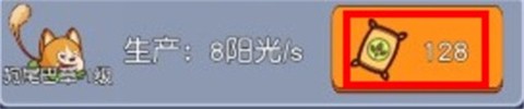 无人生存手游