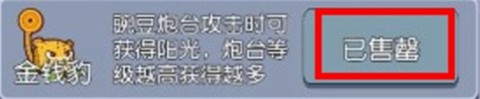 无人生存手游