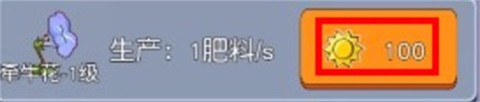 无人生存手游