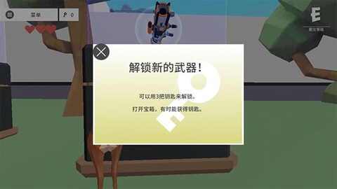 普通的鹿
