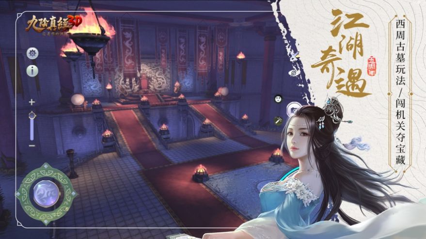 微信图片_20250619105701_609.jpg