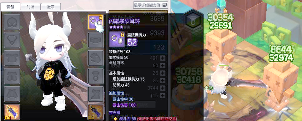 5d8c7d8badda91b4e78947769caec290.png