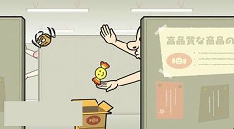 通关教程截图3