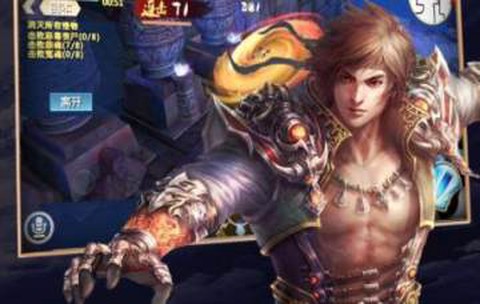 太乙仙魔传安卓版