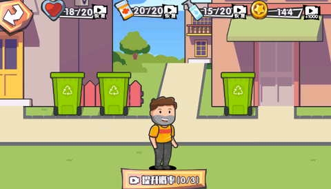 我的生活日记手游官方版下载