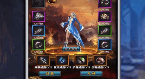 幻世战国