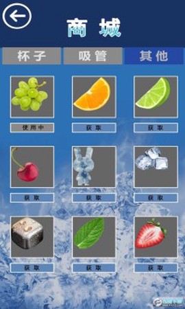 可乐模拟器游戏