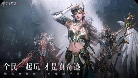 卓越暗黑版
