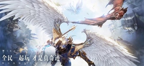 卓越暗黑版
