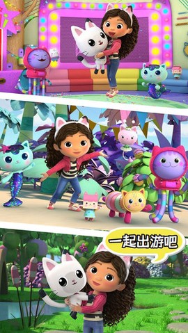 口袋猫狗最新版