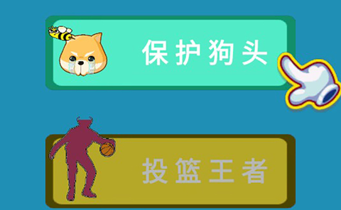 最牛头脑挑战游戏最新版2023下载