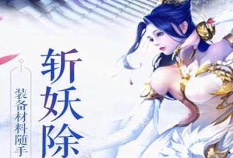 九鼎传说